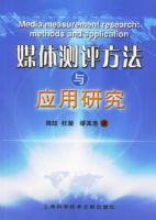 ý�����������Ӧ���о�