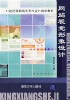 ��վ�Ӿ�������ƣ������̣�