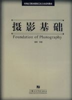 ��Ӱ����