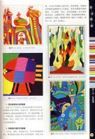 ��ƹ��ɣ������̣�