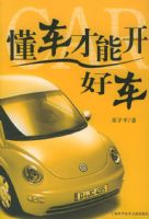 ���������ܿ��ó�