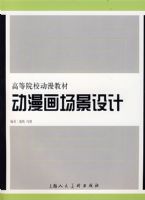 ������������Ƹߵ�ԺУ�����̲�S