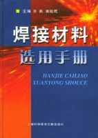 ���Ӳ���ѡ���ֲ�