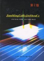 �������Ͻ��ֲᡤ��2��