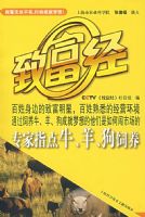 ר��ָ��ţ���򡢹������������̣�