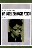 �����������跶��