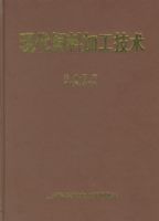 �ִ����ϼӹ�����