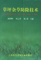 ��ƺ�Ӳݷ�������