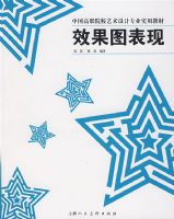 Ч��ͼ����