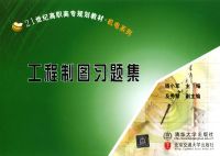 ������ͼϰ�⼯/21���͸�ְ��ר�滮�̲�