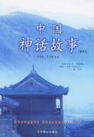 �й��񻰹���