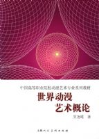 ���綯����������