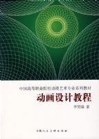 ������ƽ̳�