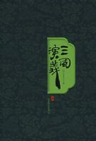 �������壨����