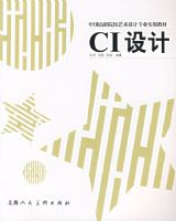 CI���/�й���ְԺУ�������רҵʵ�ý̲�