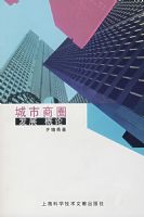 ������Ȧ��չ����