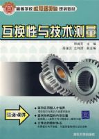 ��������/��ְ��ר��ľ�뽨���滮�̲�