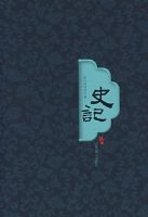 ʷ�ǣ�����