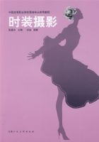 ʱװ��Ӱ�й��ߵ�ְҵԺУ��װרҵʵ�ý̳�S