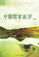 �й�Ԣ�Թ���(��ɽ������)