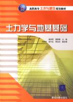 ����ѧ��ػ�����/��ְ��ר��ľ�뽨���滮�̲�