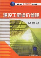 ���蹤����۹���/��ְ��ר��ľ�뽨��滮�̲�