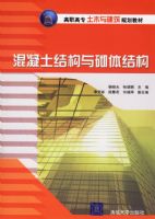 �������ṹ������ṹ/��ְ��ר��ľ�뽨���滮�̲�