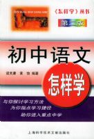 ������������ѧ���ڶ��棩