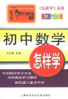 ������ѧ����ѧ