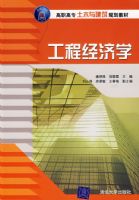 ���̾���ѧ2