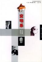 �����֡����й��ߵ�Ժ������������������