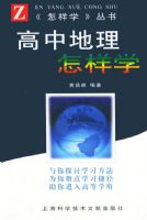 ���е�������ѧ����������ѧ������