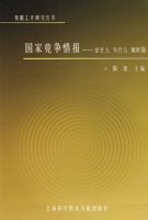 ���Ҿ����鱨������ʲô��Ϊʲô�������