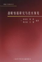 ս���鱨�о��뼼��Ԥ��