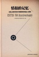 �鱨�ļ��䣺�����Ϻ���ѧ�����鱨�о�������50����