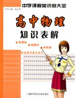 ��������֪ʶ����