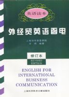 �⾭óӢ�ﺯ��(Ӣ�����)