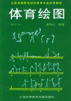 ������ͼ(�޶���)