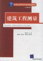 �������̲������������͸�ְ��רʵ�ù滮�̲� ����ϵ��