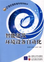 ���ܽ��������豸�Զ���