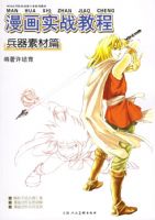 ����ʵս�̳̣������ز�ƪ