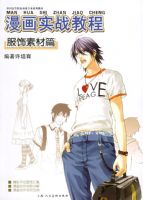 ����ʵս�̳̣������ز�ƪ