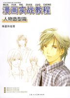 ����ʵս�̳̣���������ƪ