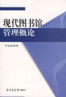 �ִ�ͼ��ݹ�������