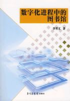 ��ѧ�������е�ͼ���