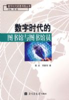 ����ʱ����ͼ�����ͼ���Ա