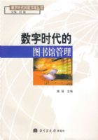 ����ʱ����ͼ��ݹ���