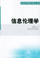 ��Ϣ����ѧ������Ϣ������ѧ��ʿ�Ŀ�