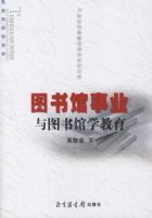 ͼ�����ҵ��ͼ���ѧ����