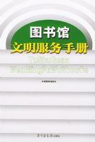 ͼ������������ֲ�